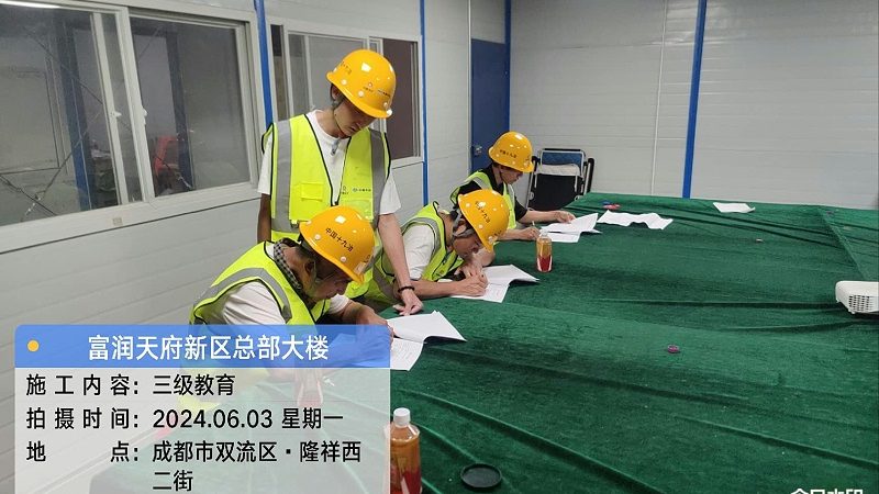 定制课：个性化教学，培养编程思维