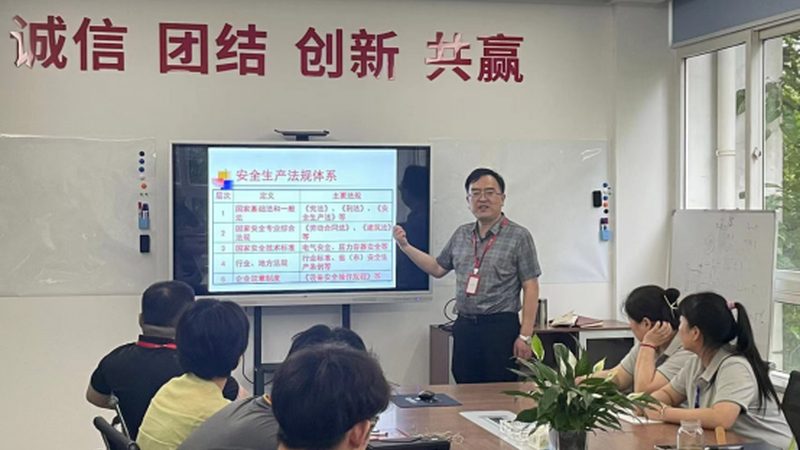 研究生培训课程设置标准：如何构建高质量的学习体系**