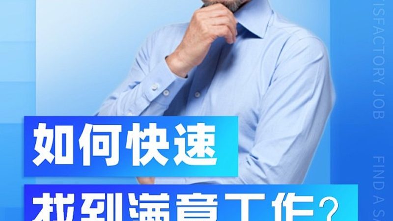 成人高考准考证打印黑白还是彩色
