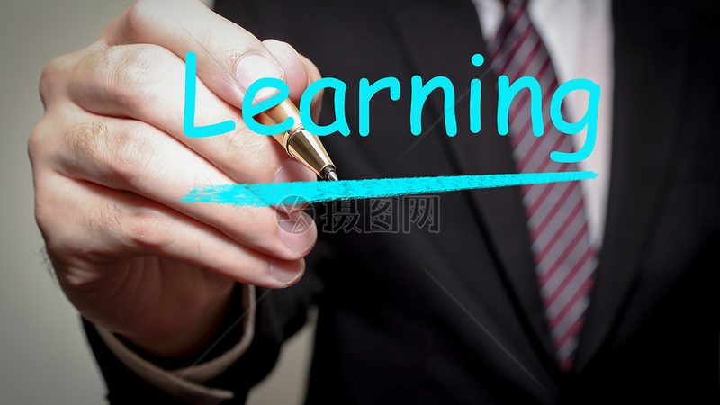 成都会计面授小班教学