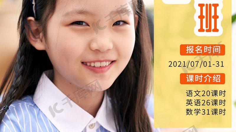 职业技能培训机构售后处理流程解析