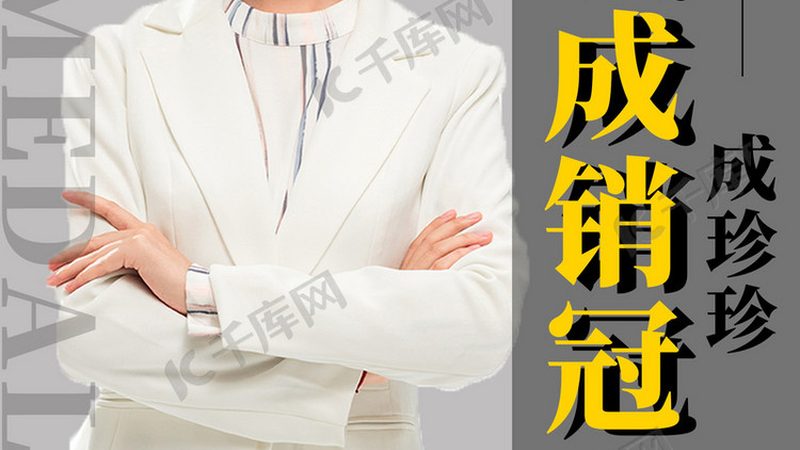 在备考过程中，合理分配时间、提高学习效率至关重要。以下是一些建议：