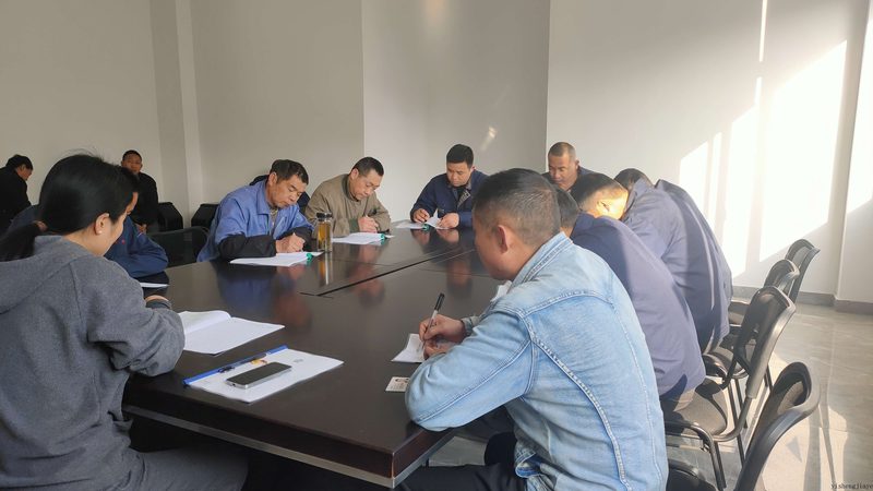 成人远程教育哪家机构好