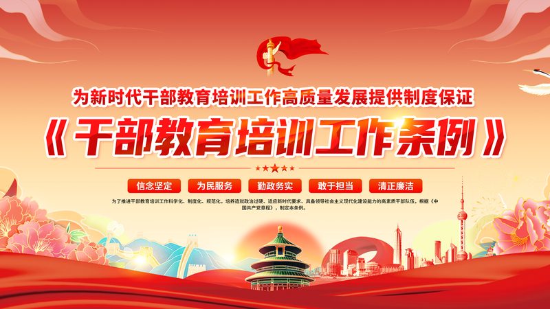 网课视频拍摄设备推荐