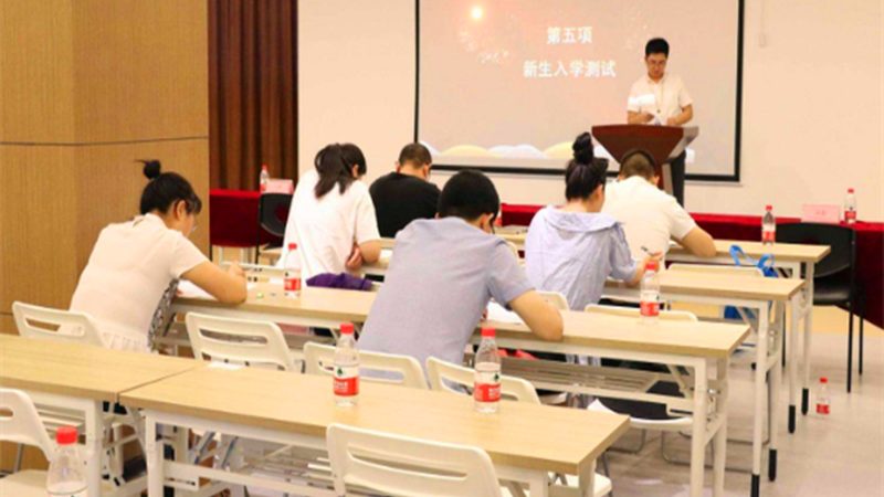 上海消防工程师培训机构通过率：揭秘背后的关键因素