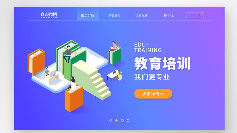 网课学习，设备选对是关键？揭秘如何挑选适合自己的学习工具**