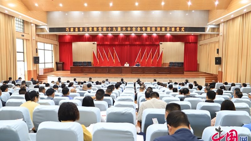 心理咨询师培训，收费标准背后的考量**