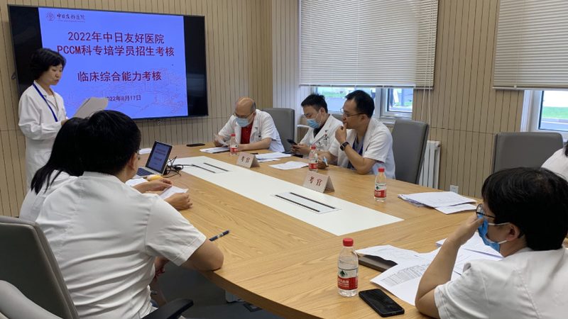 揭秘线上课程加盟代理：条件与注意事项