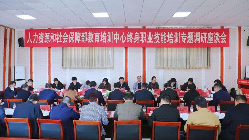 连锁门店管理培训课程大纲：构建高效运营体系的关键