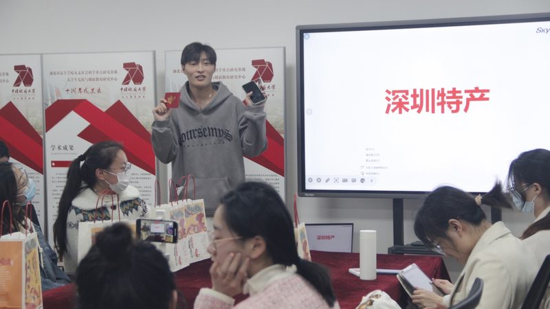 管理培训课程分类与内容