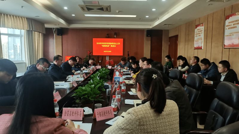 如何精准选拔内训师后备人选？**