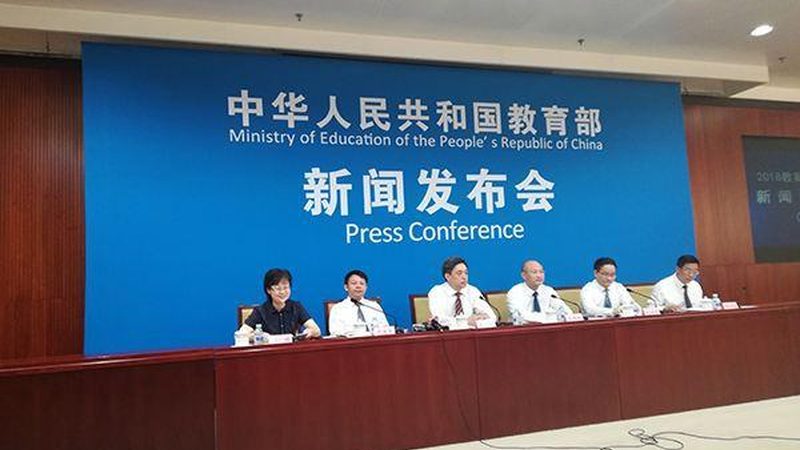 技能培训公司资质怎么查