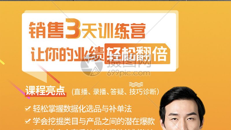 2025年自考本科含金量解析：价值与趋势