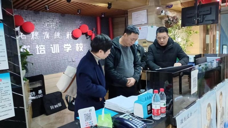 北京学历提升机构自考和成考哪个更好