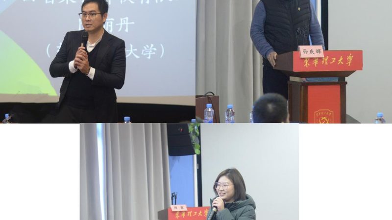 护理学自考本科科目顺序怎么安排