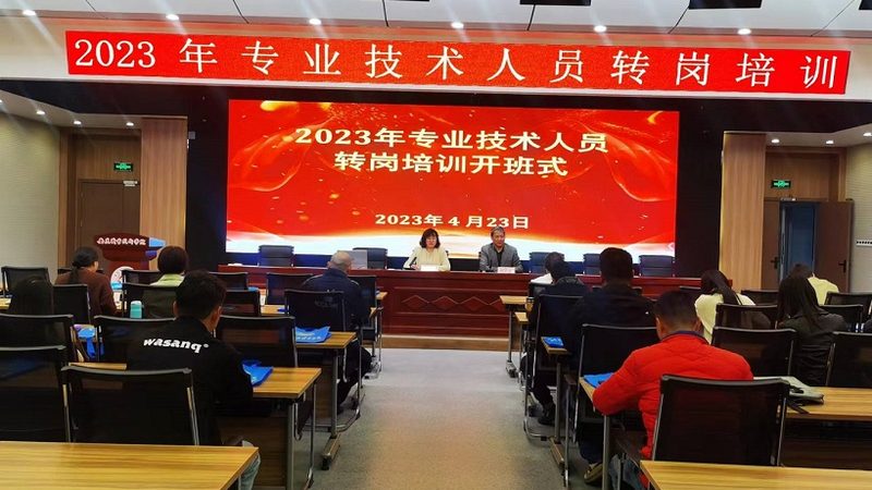 如何选择靠谱的心理咨询师线上培训机构？**